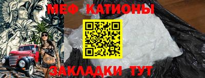 2c-b Апрелевка