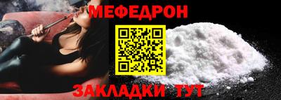 2c-b Апрелевка