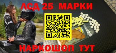 кокаин премиум Апшеронск