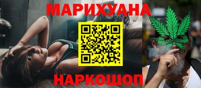 кокаин премиум Апшеронск