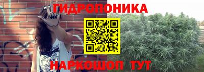 кокаин премиум Апшеронск