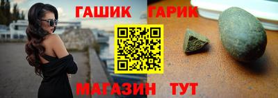 2c-b Апрелевка
