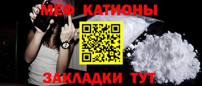 2c-b Апрелевка
