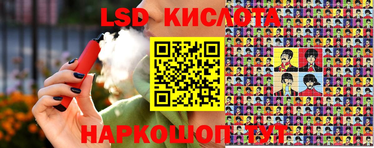 Марки N-bome 1500мкг  Вход с VPN  Воркута 