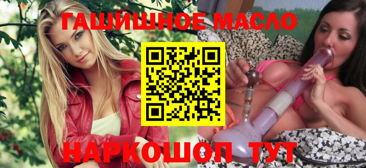 Дистиллят ТГК Wax Воркута