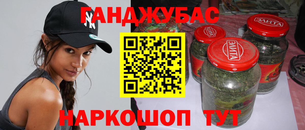 Марихуана SATIVA & INDICA  Шишки марихуана индика  Вход с VPN  Воркута  Каннабис AK-47 